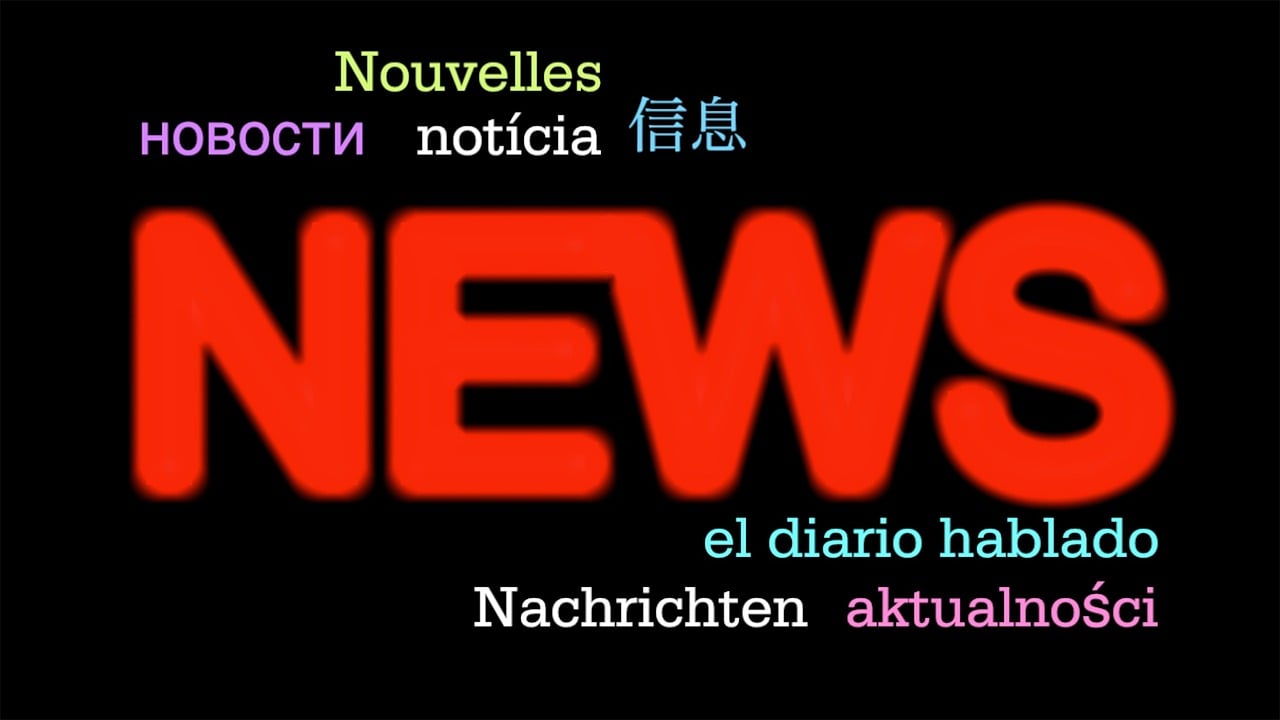 葡萄牙与法国的足球对决，直播盛宴开启！